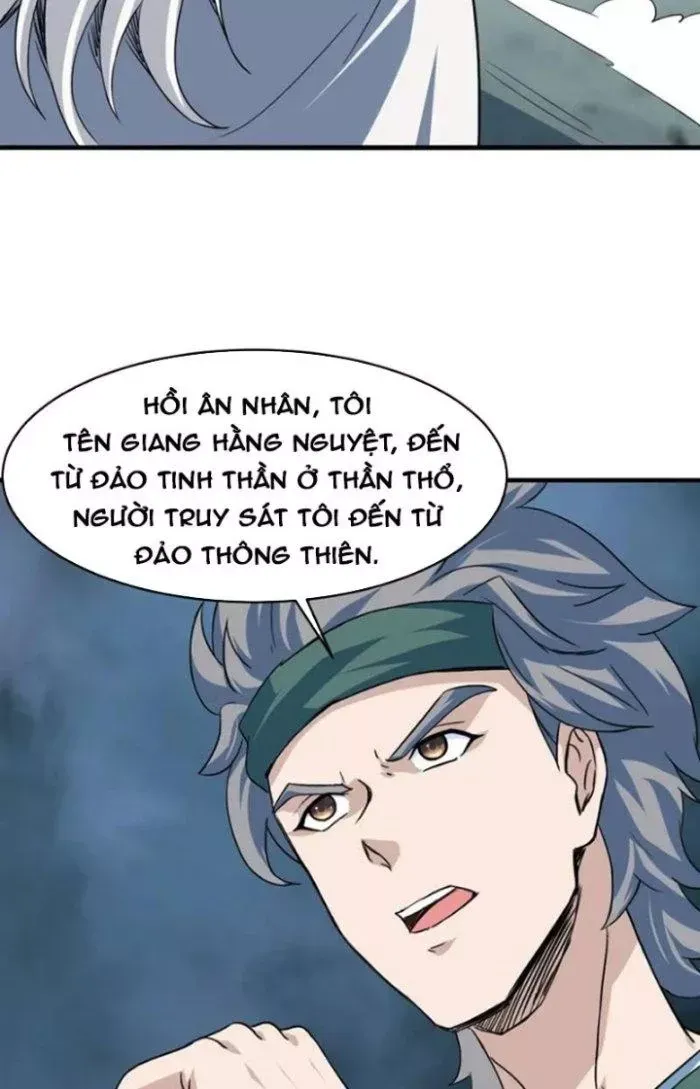 Sư Tổ Của Ta Là Thiên Hạ Đệ Nhất - Chapter 75 - truyendanghot.com