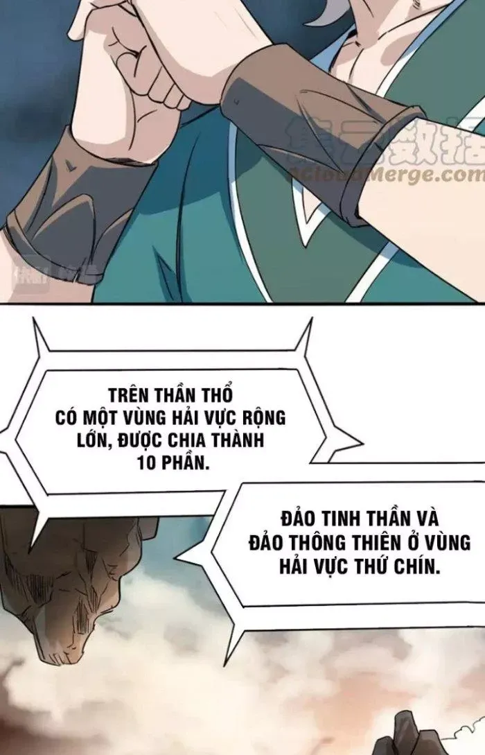 Sư Tổ Của Ta Là Thiên Hạ Đệ Nhất - Chapter 75 - truyendanghot.com