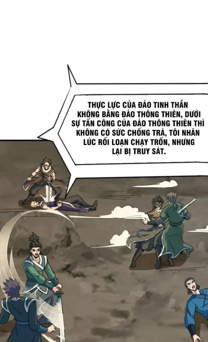 Sư Tổ Của Ta Là Thiên Hạ Đệ Nhất - Chapter 75 - truyendanghot.com