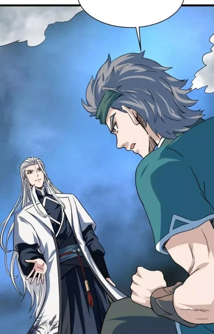 Sư Tổ Của Ta Là Thiên Hạ Đệ Nhất - Chapter 75 - truyendanghot.com