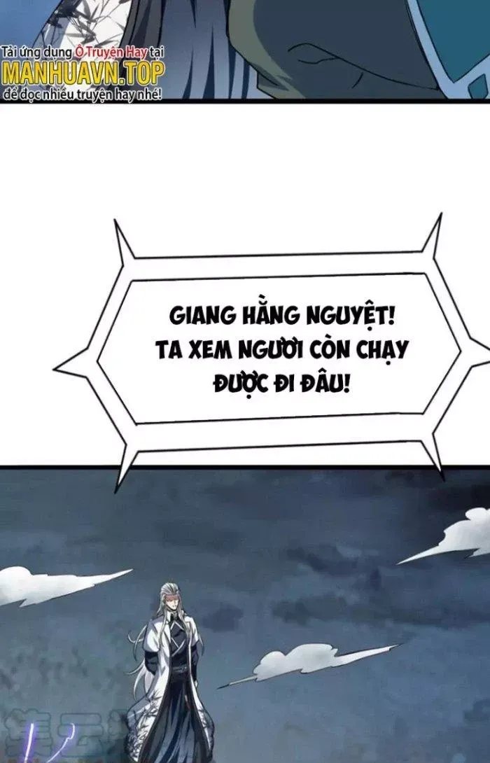 Sư Tổ Của Ta Là Thiên Hạ Đệ Nhất - Chapter 75 - truyendanghot.com