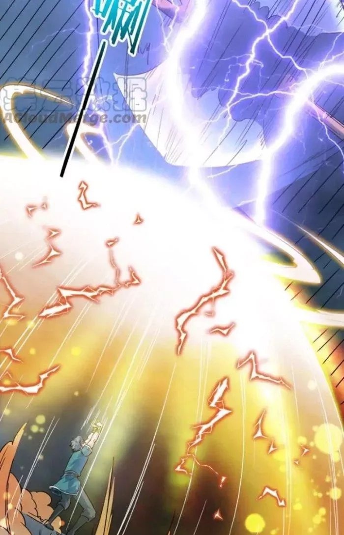Sư Tổ Của Ta Là Thiên Hạ Đệ Nhất - Chapter 75 - truyendanghot.com