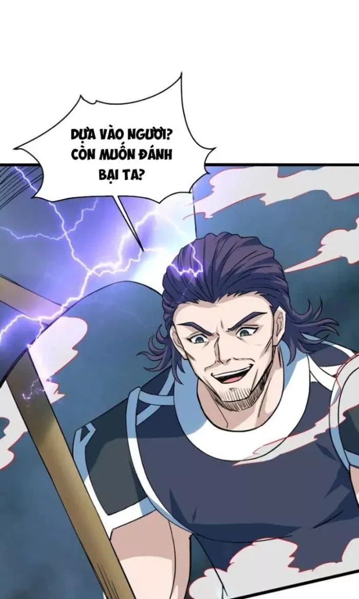 Sư Tổ Của Ta Là Thiên Hạ Đệ Nhất - Chapter 75 - truyendanghot.com