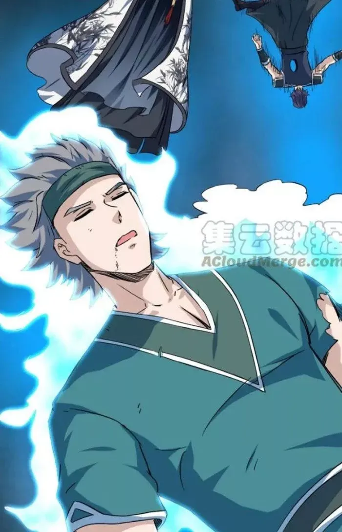 Sư Tổ Của Ta Là Thiên Hạ Đệ Nhất - Chapter 75 - truyendanghot.com