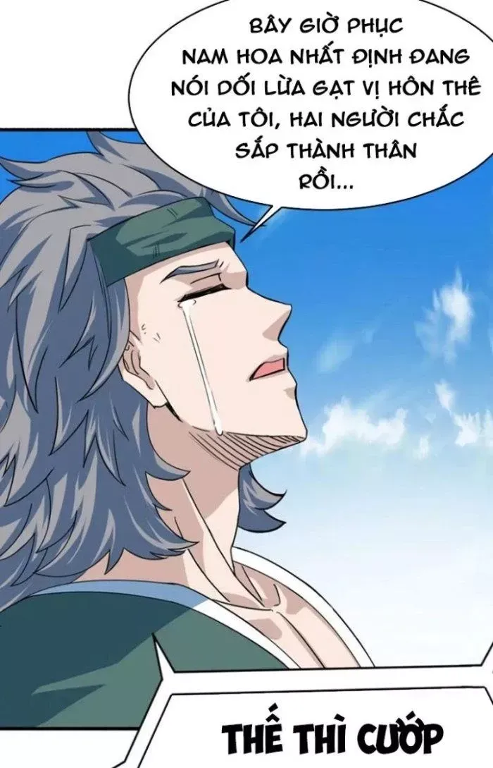 Sư Tổ Của Ta Là Thiên Hạ Đệ Nhất - Chapter 75 - truyendanghot.com