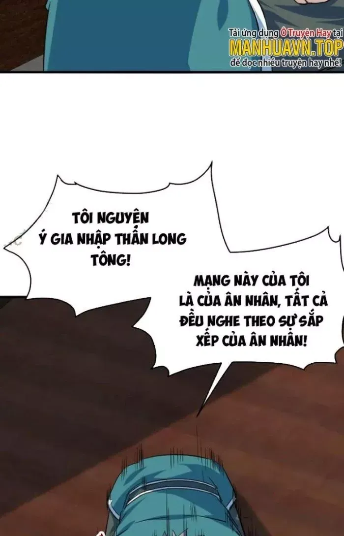 Sư Tổ Của Ta Là Thiên Hạ Đệ Nhất - Chapter 75 - truyendanghot.com