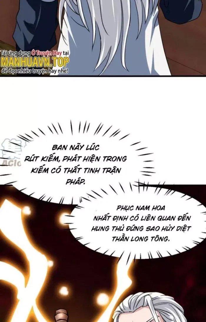 Sư Tổ Của Ta Là Thiên Hạ Đệ Nhất - Chapter 75 - truyendanghot.com