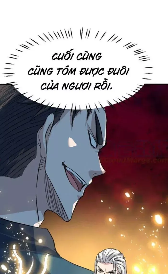 Sư Tổ Của Ta Là Thiên Hạ Đệ Nhất - Chapter 75 - truyendanghot.com