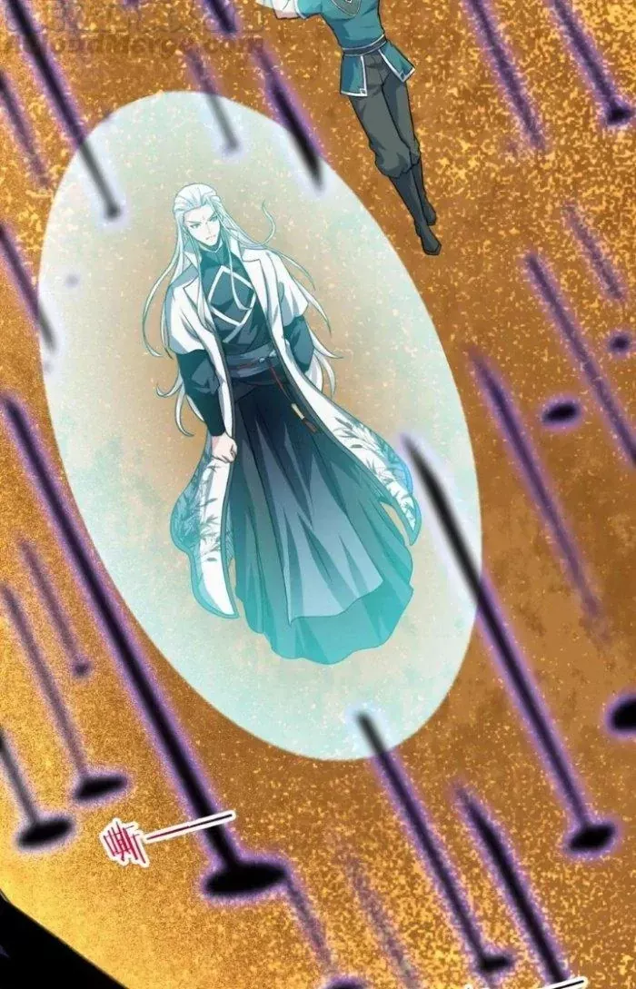Sư Tổ Của Ta Là Thiên Hạ Đệ Nhất - Chapter 76 - truyendanghot.com