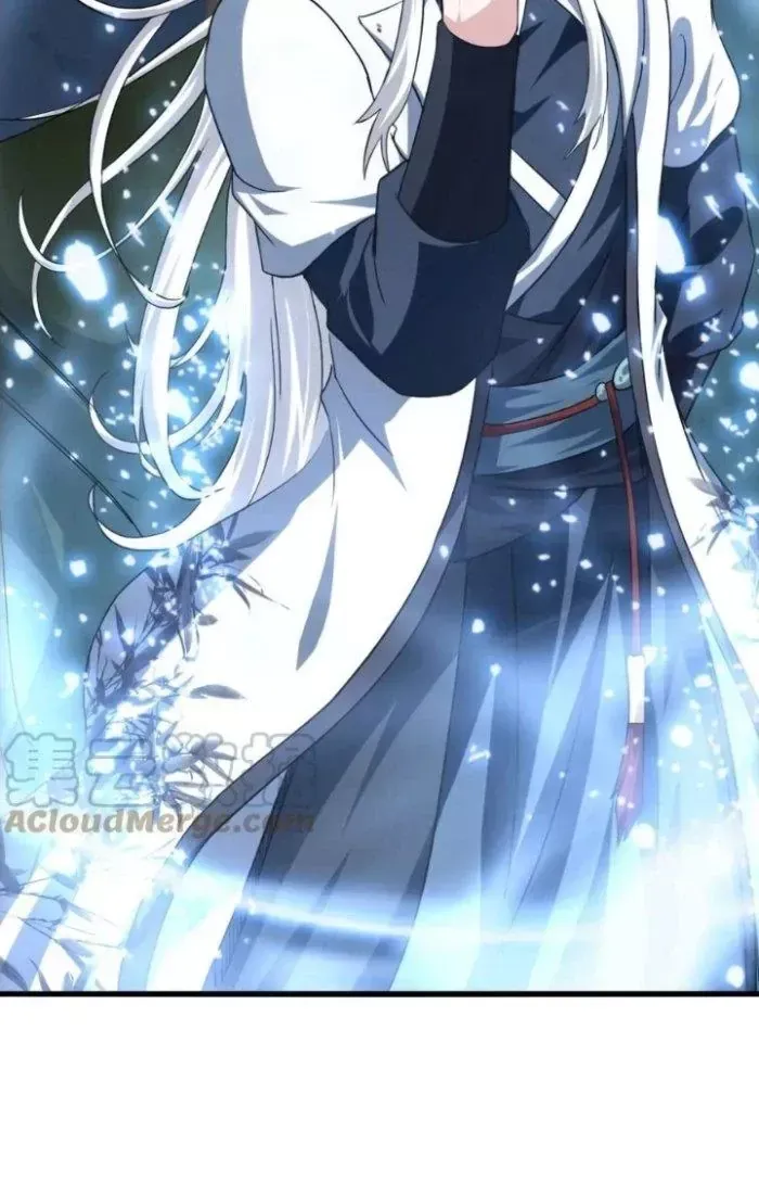 Sư Tổ Của Ta Là Thiên Hạ Đệ Nhất - Chapter 76 - truyendanghot.com