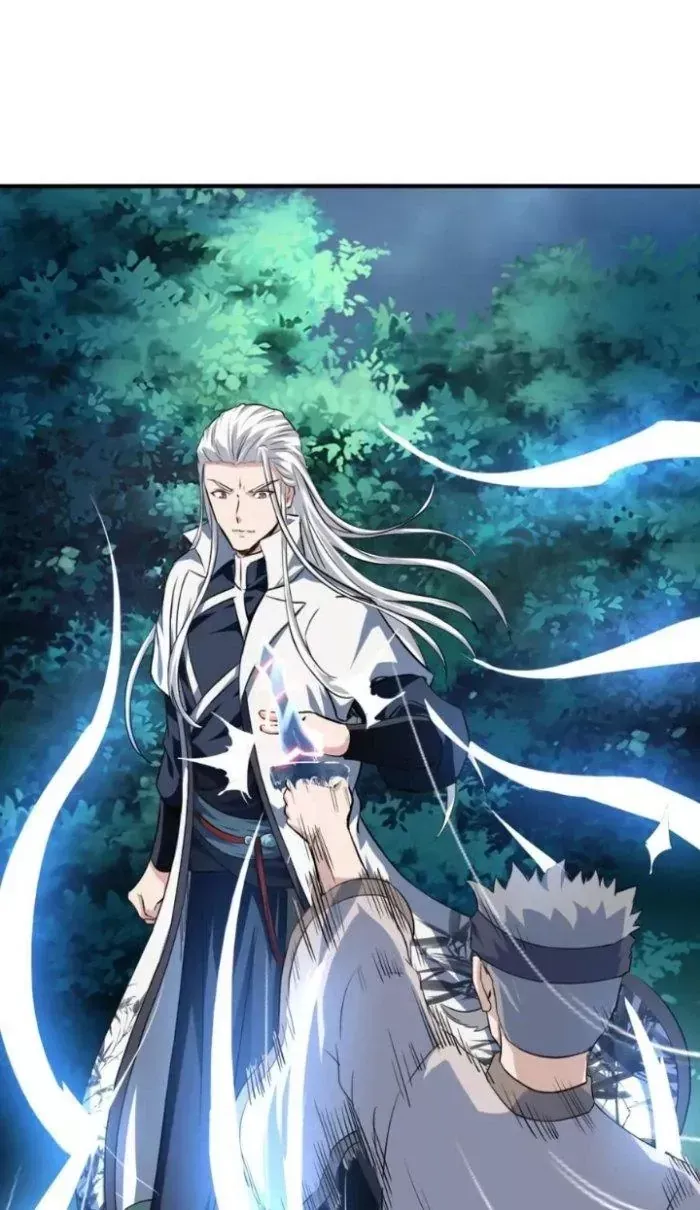 Sư Tổ Của Ta Là Thiên Hạ Đệ Nhất - Chapter 76 - truyendanghot.com