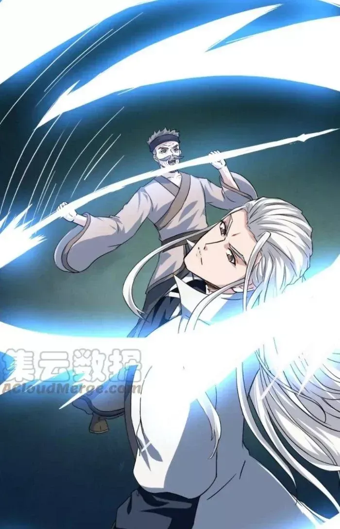 Sư Tổ Của Ta Là Thiên Hạ Đệ Nhất - Chapter 76 - truyendanghot.com
