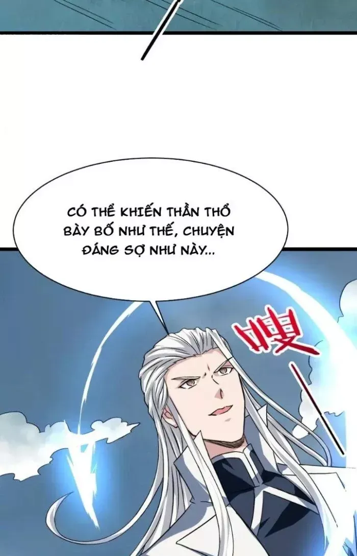 Sư Tổ Của Ta Là Thiên Hạ Đệ Nhất - Chapter 77 - truyendanghot.com