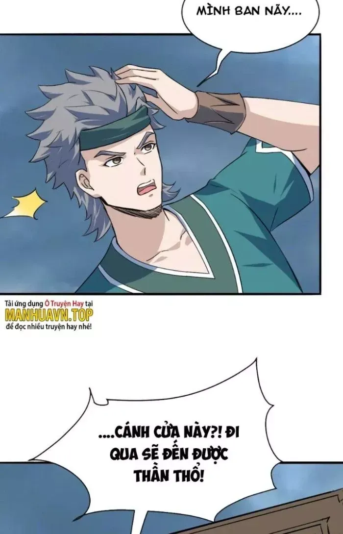 Sư Tổ Của Ta Là Thiên Hạ Đệ Nhất - Chapter 77 - truyendanghot.com