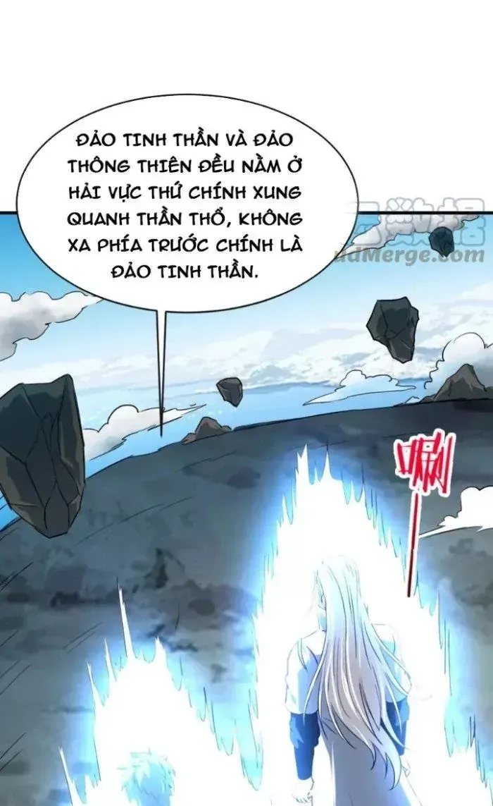 Sư Tổ Của Ta Là Thiên Hạ Đệ Nhất - Chapter 77 - truyendanghot.com