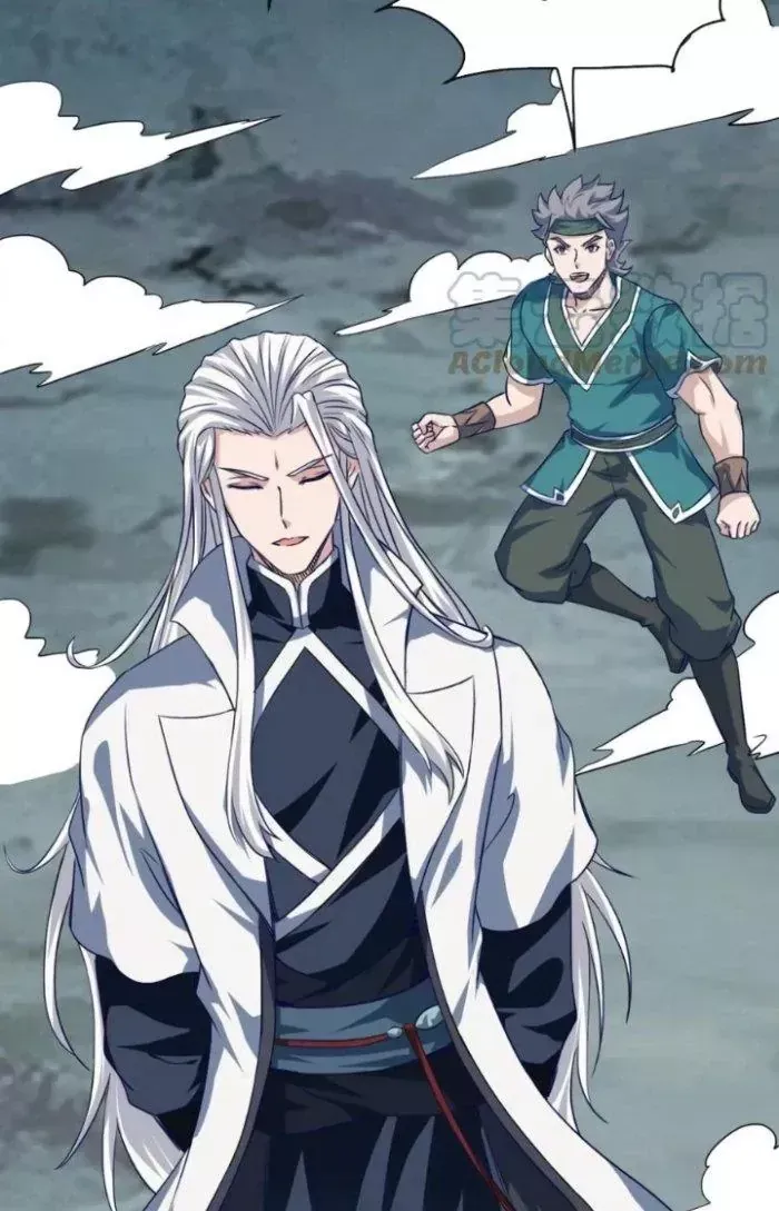 Sư Tổ Của Ta Là Thiên Hạ Đệ Nhất - Chapter 77 - truyendanghot.com
