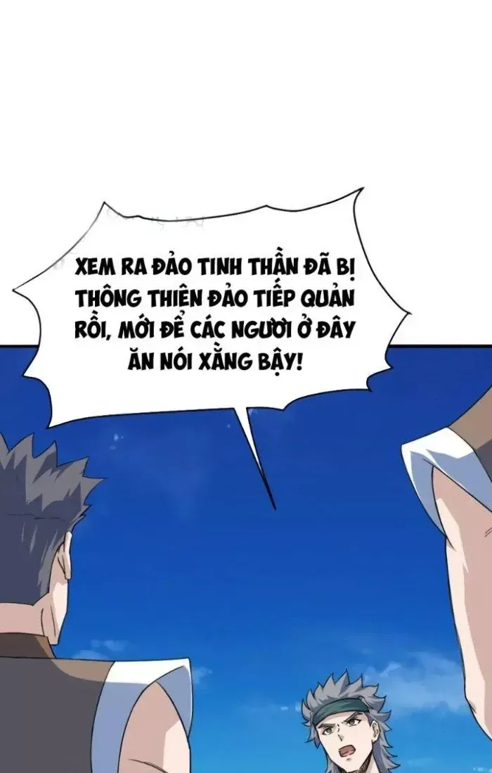 Sư Tổ Của Ta Là Thiên Hạ Đệ Nhất - Chapter 77 - truyendanghot.com