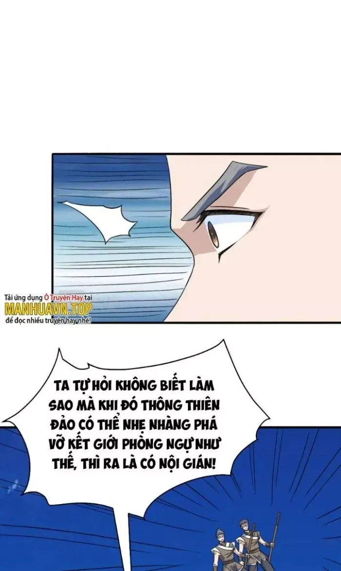 Sư Tổ Của Ta Là Thiên Hạ Đệ Nhất - Chapter 77 - truyendanghot.com