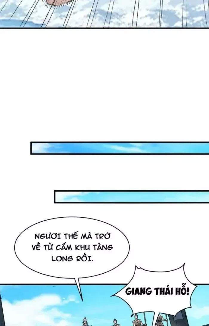 Sư Tổ Của Ta Là Thiên Hạ Đệ Nhất - Chapter 77 - truyendanghot.com