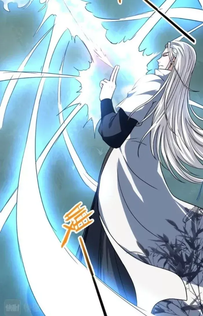 Sư Tổ Của Ta Là Thiên Hạ Đệ Nhất - Chapter 77 - truyendanghot.com
