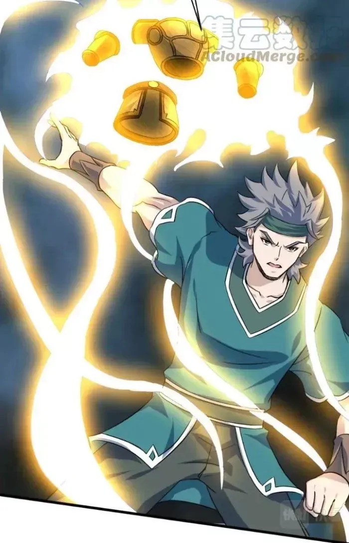 Sư Tổ Của Ta Là Thiên Hạ Đệ Nhất - Chapter 77 - truyendanghot.com