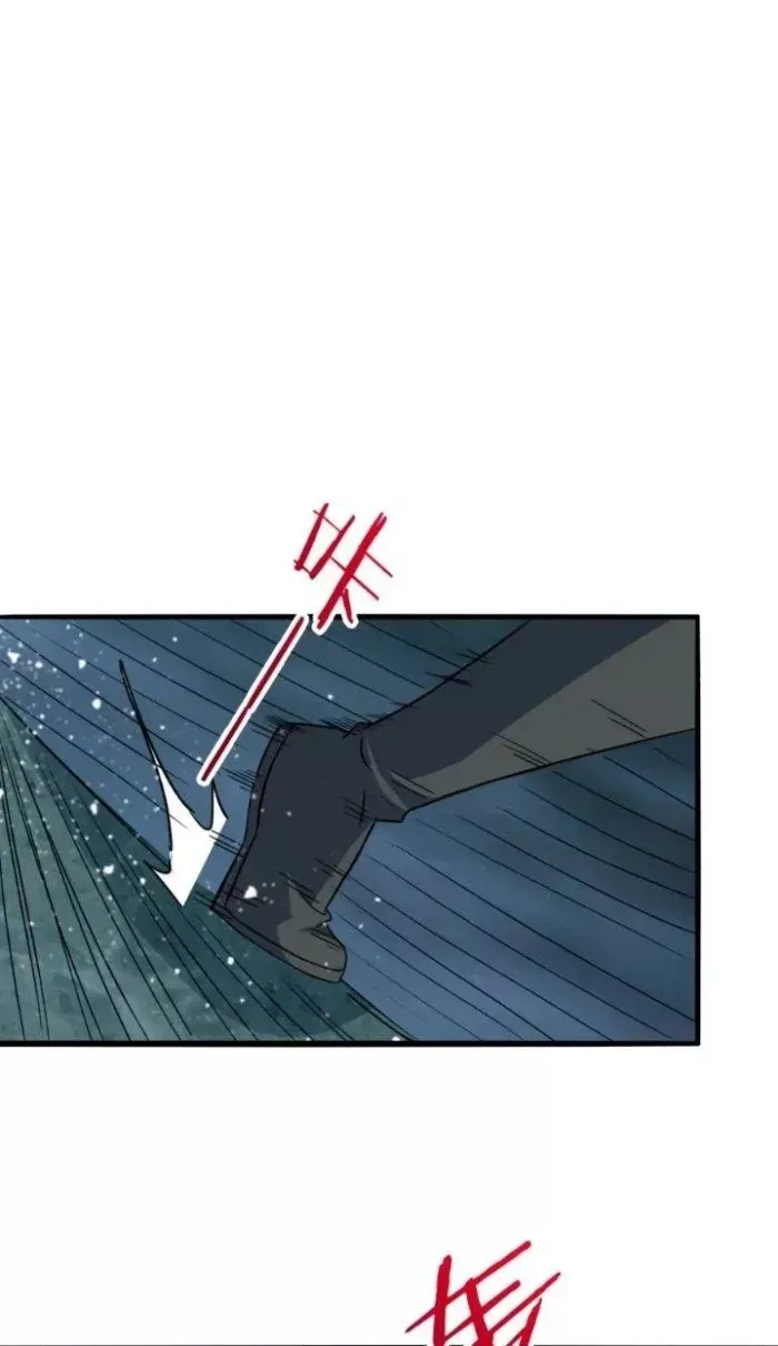 Sư Tổ Của Ta Là Thiên Hạ Đệ Nhất - Chapter 77 - truyendanghot.com