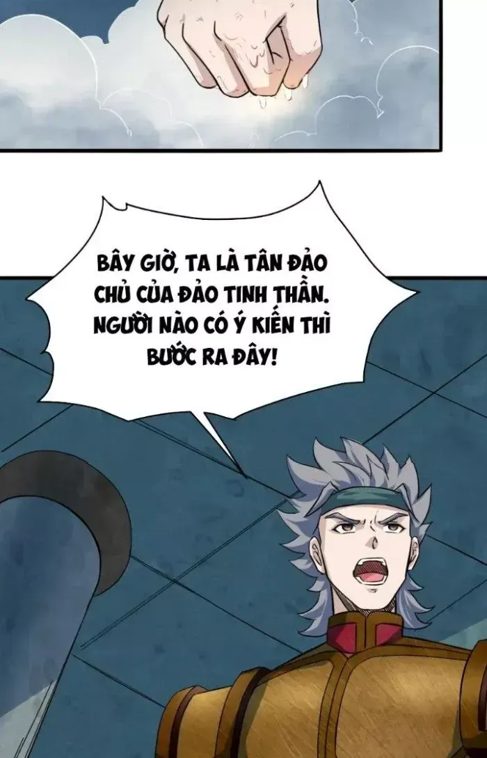 Sư Tổ Của Ta Là Thiên Hạ Đệ Nhất - Chapter 77 - truyendanghot.com