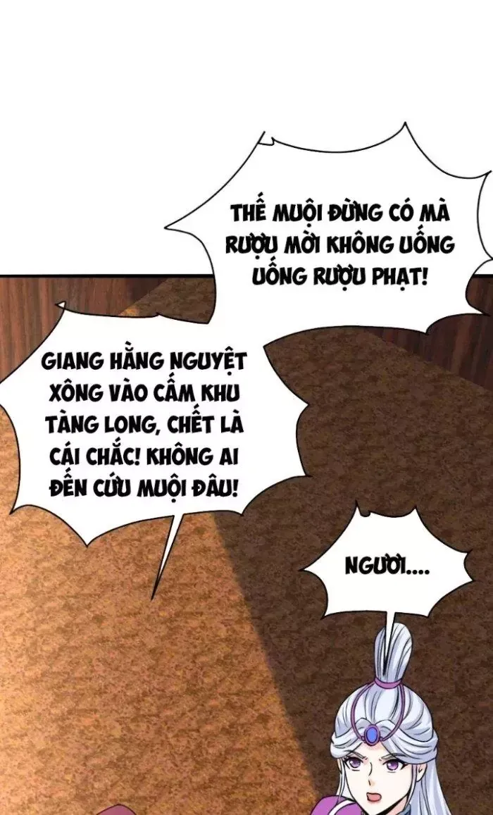 Sư Tổ Của Ta Là Thiên Hạ Đệ Nhất - Chapter 77 - truyendanghot.com