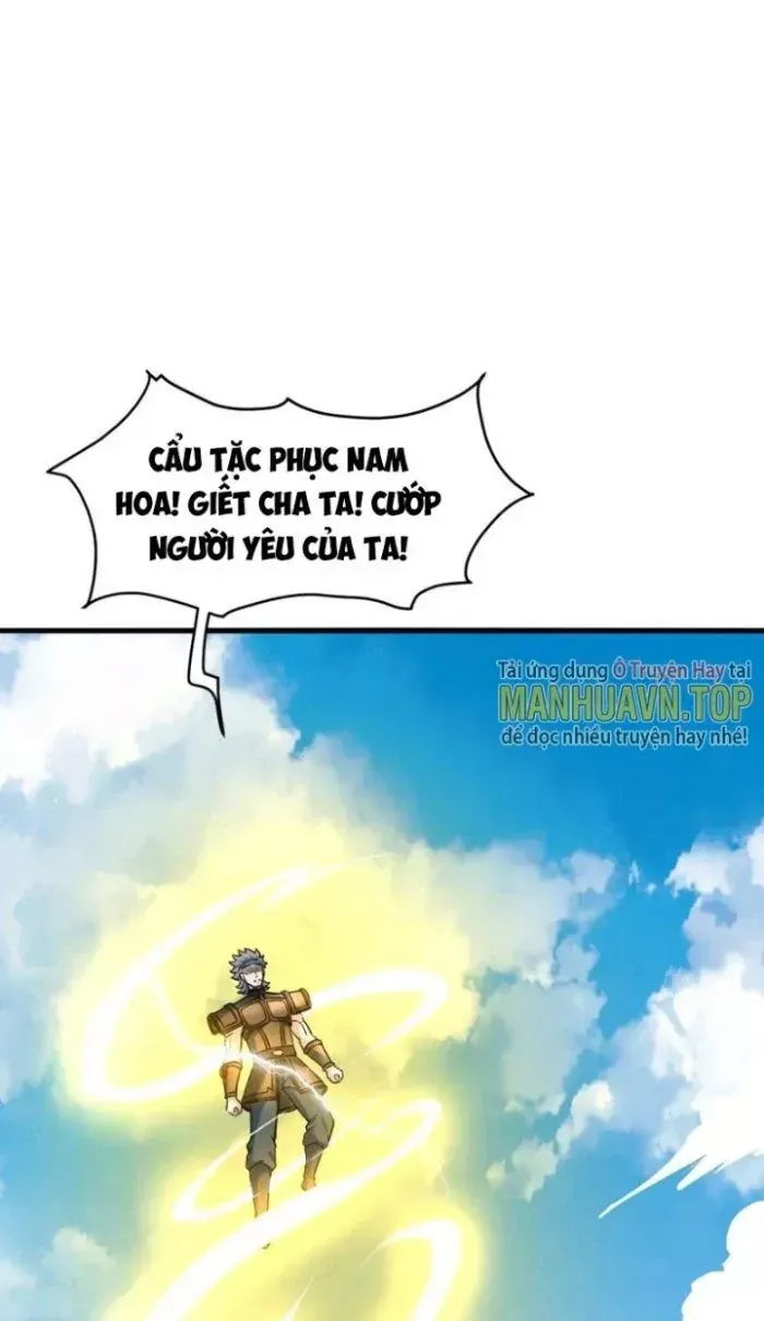 Sư Tổ Của Ta Là Thiên Hạ Đệ Nhất - Chapter 78 - truyendanghot.com