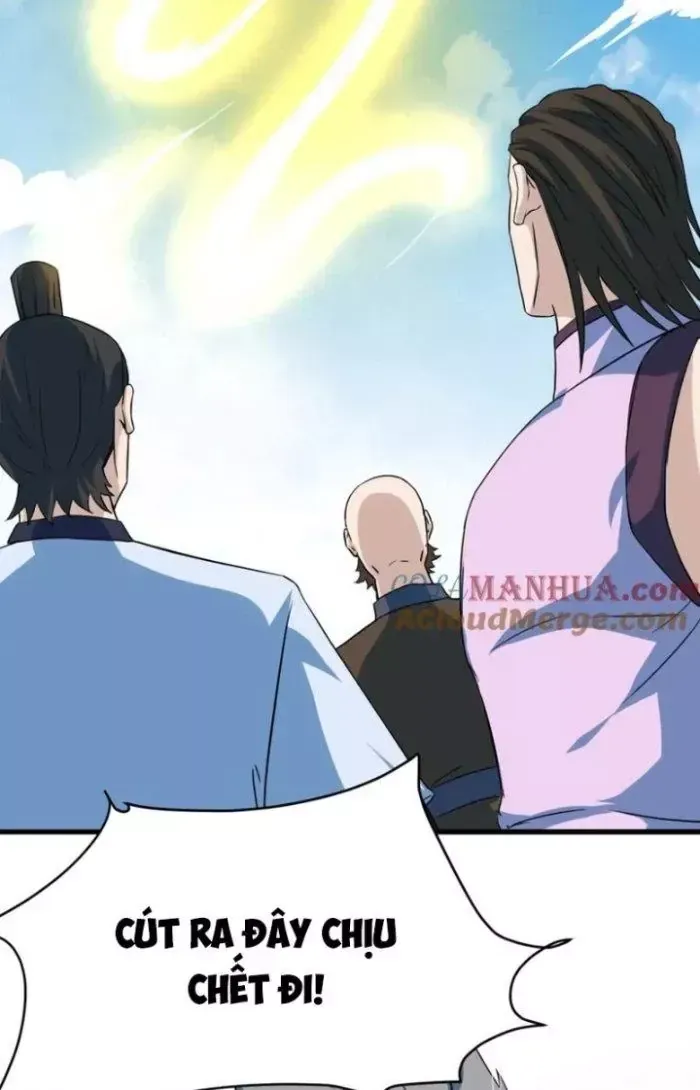 Sư Tổ Của Ta Là Thiên Hạ Đệ Nhất - Chapter 78 - truyendanghot.com