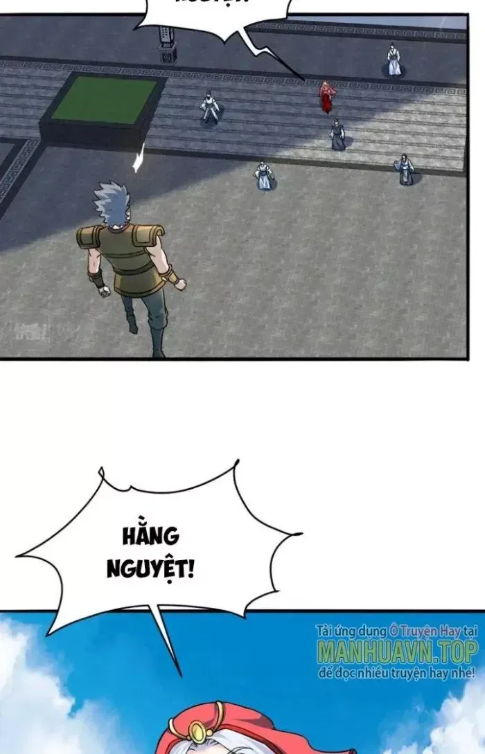 Sư Tổ Của Ta Là Thiên Hạ Đệ Nhất - Chapter 78 - truyendanghot.com