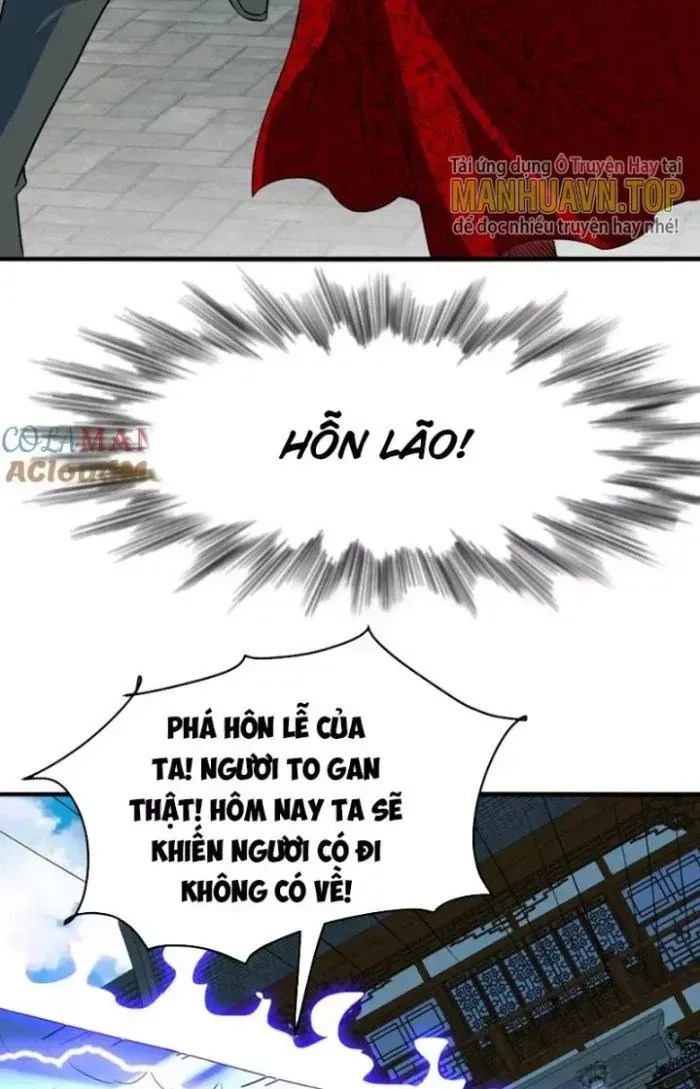 Sư Tổ Của Ta Là Thiên Hạ Đệ Nhất - Chapter 78 - truyendanghot.com