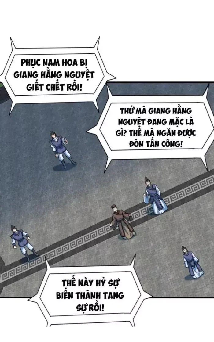 Sư Tổ Của Ta Là Thiên Hạ Đệ Nhất - Chapter 78 - truyendanghot.com