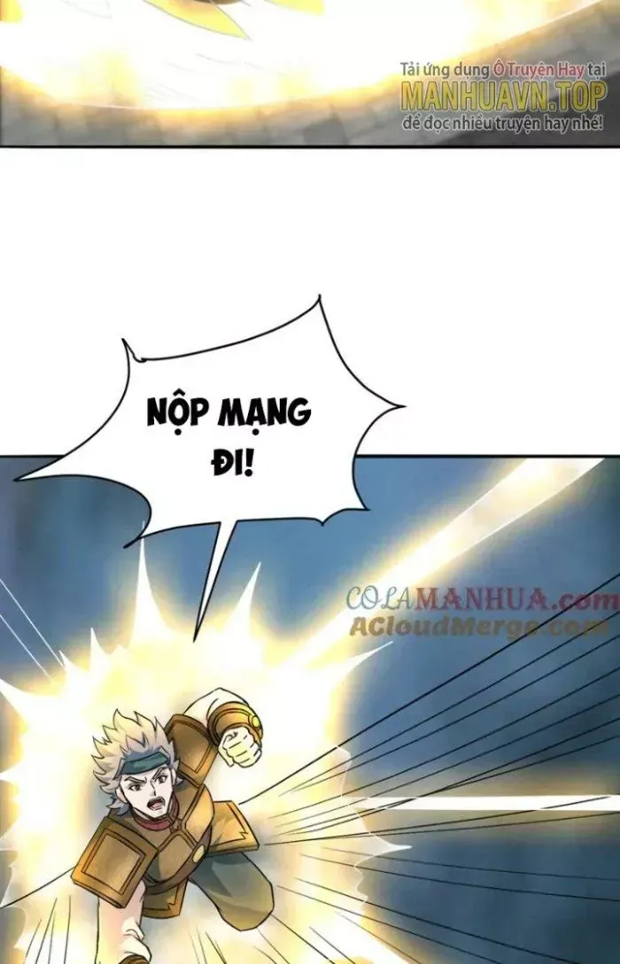 Sư Tổ Của Ta Là Thiên Hạ Đệ Nhất - Chapter 78 - truyendanghot.com