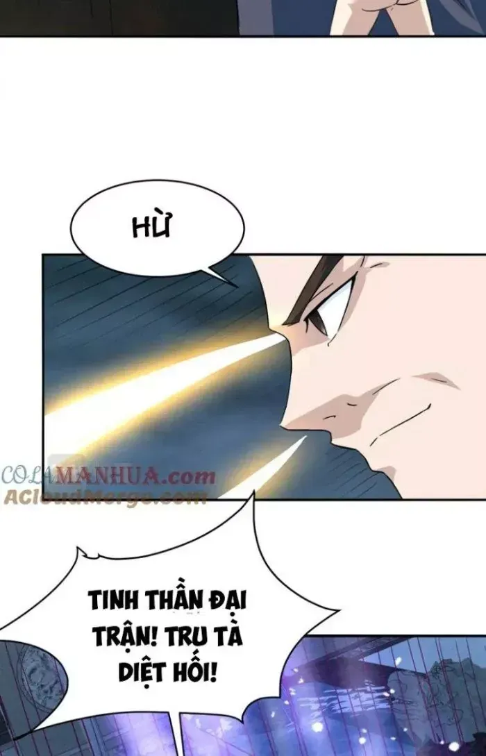Sư Tổ Của Ta Là Thiên Hạ Đệ Nhất - Chapter 78 - truyendanghot.com