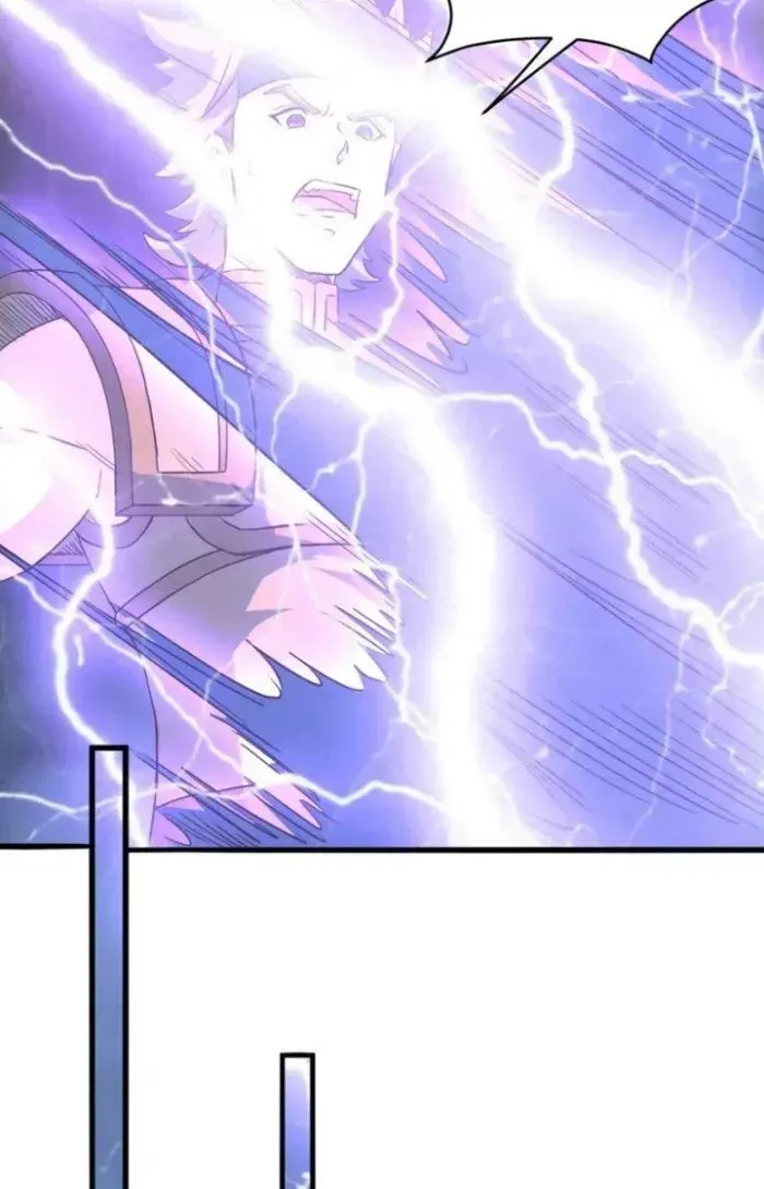 Sư Tổ Của Ta Là Thiên Hạ Đệ Nhất - Chapter 78 - truyendanghot.com