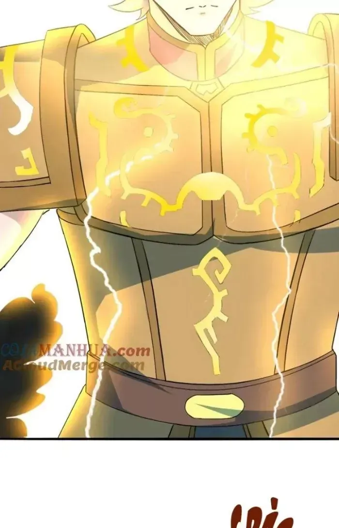 Sư Tổ Của Ta Là Thiên Hạ Đệ Nhất - Chapter 78 - truyendanghot.com