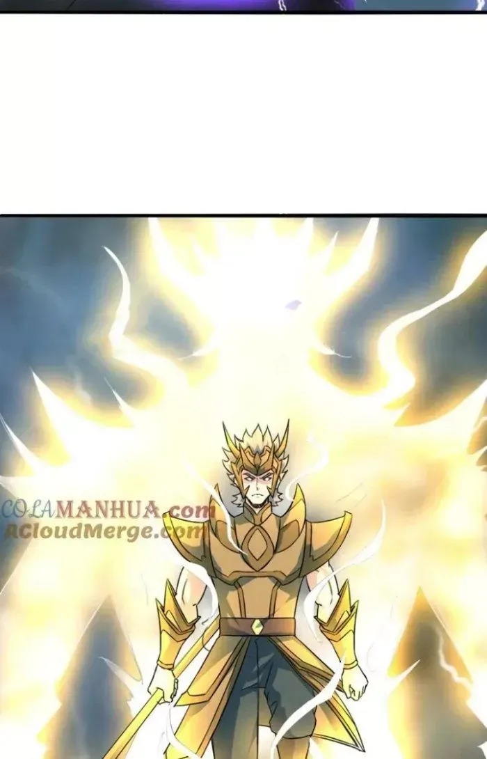 Sư Tổ Của Ta Là Thiên Hạ Đệ Nhất - Chapter 78 - truyendanghot.com