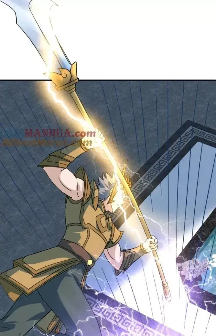 Sư Tổ Của Ta Là Thiên Hạ Đệ Nhất - Chapter 78 - truyendanghot.com