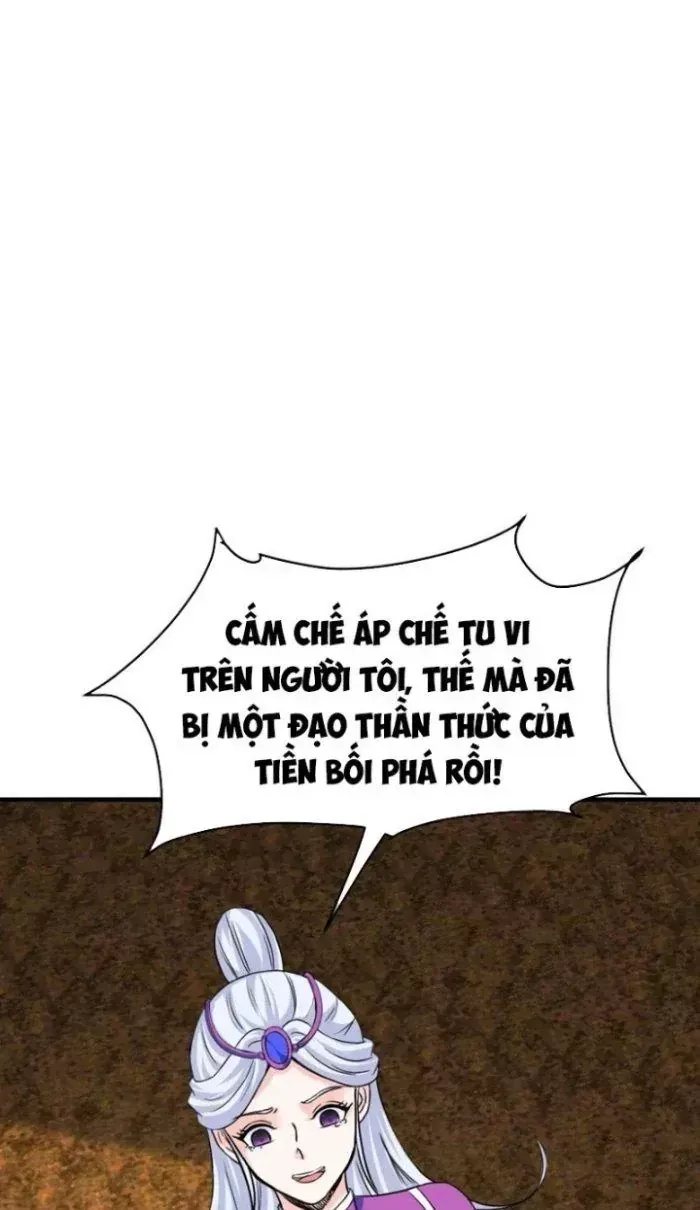 Sư Tổ Của Ta Là Thiên Hạ Đệ Nhất - Chapter 78 - truyendanghot.com