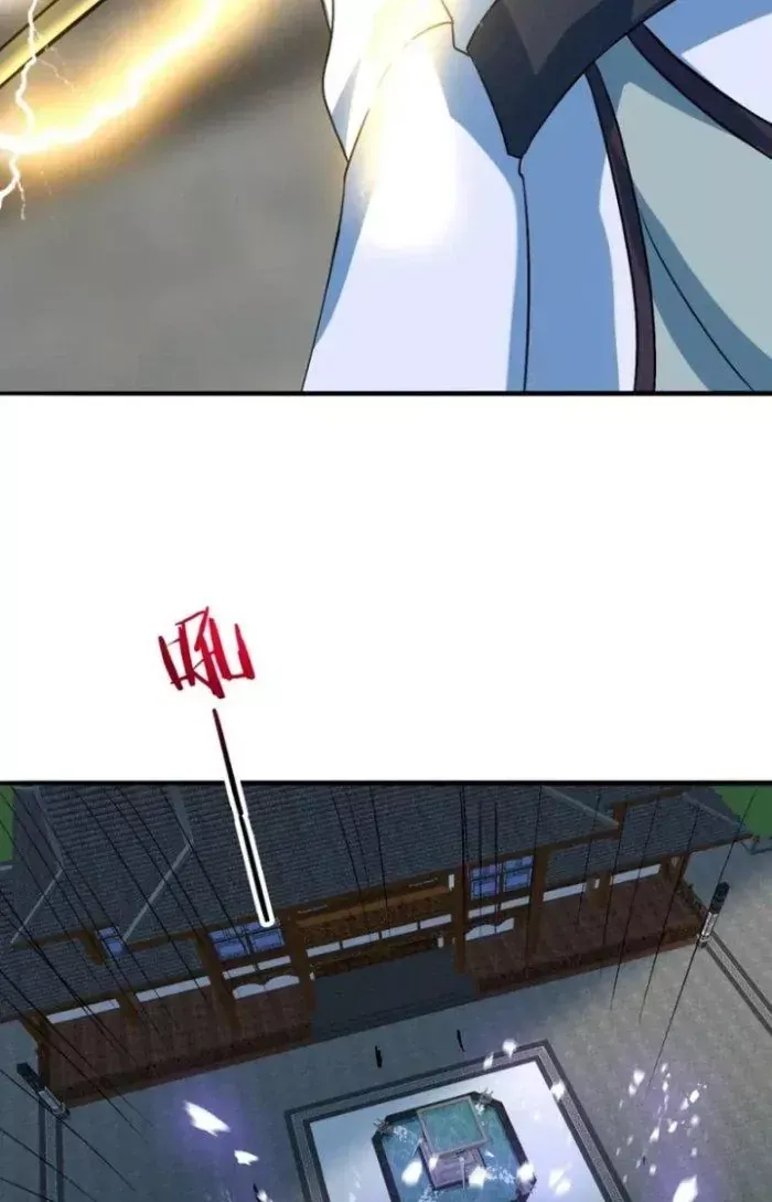 Sư Tổ Của Ta Là Thiên Hạ Đệ Nhất - Chapter 78 - truyendanghot.com
