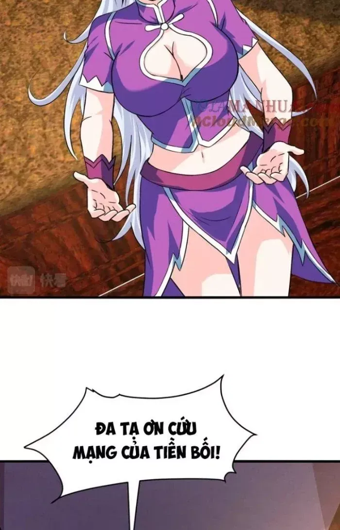 Sư Tổ Của Ta Là Thiên Hạ Đệ Nhất - Chapter 78 - truyendanghot.com
