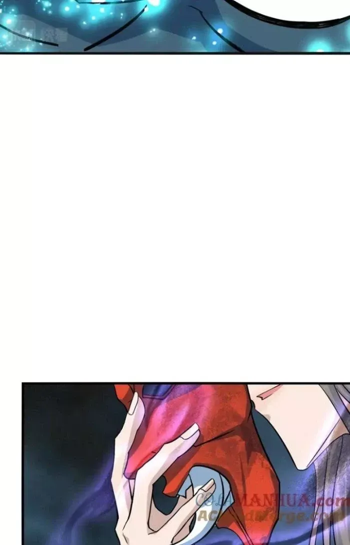 Sư Tổ Của Ta Là Thiên Hạ Đệ Nhất - Chapter 79 - truyendanghot.com