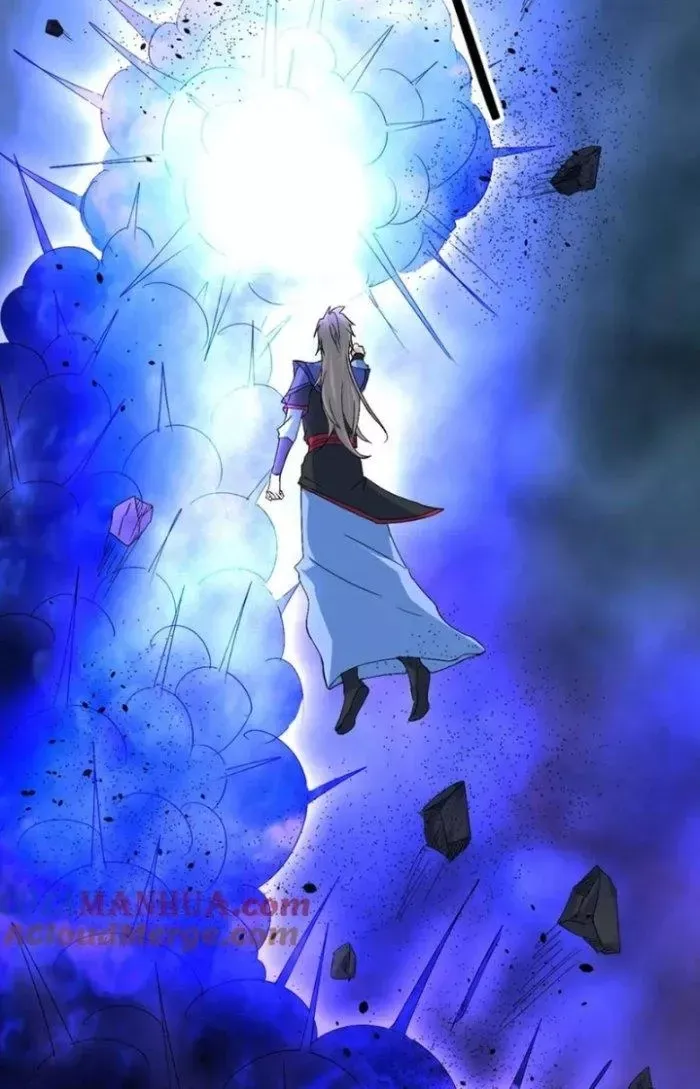 Sư Tổ Của Ta Là Thiên Hạ Đệ Nhất - Chapter 79 - truyendanghot.com