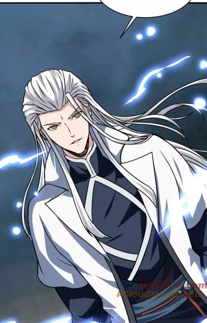 Sư Tổ Của Ta Là Thiên Hạ Đệ Nhất - Chapter 79 - truyendanghot.com