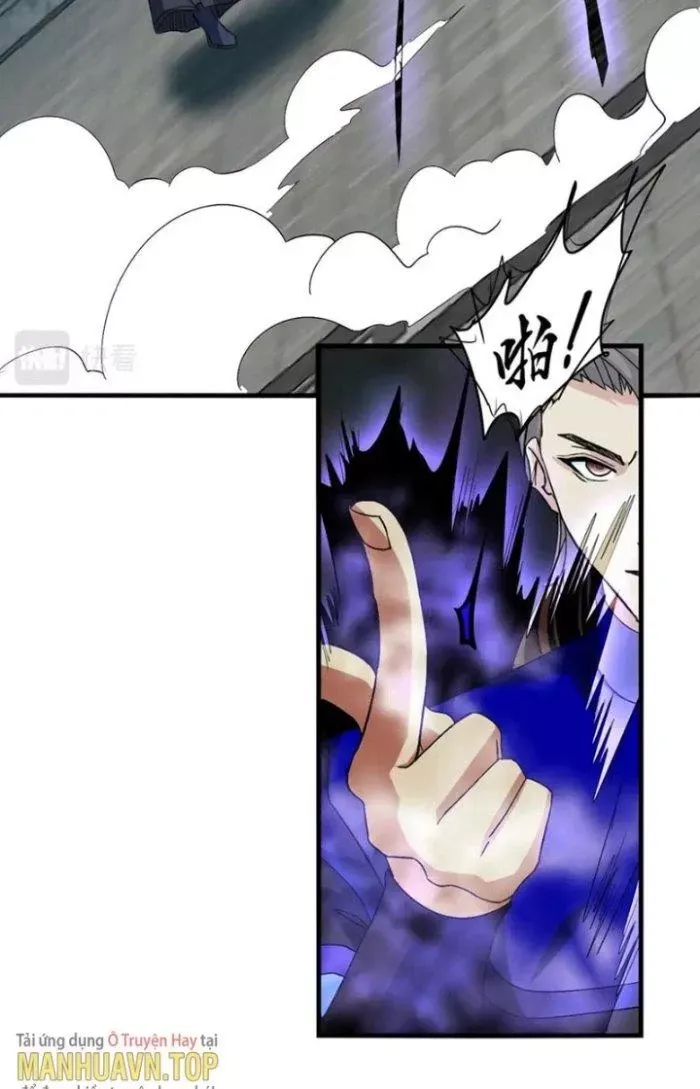 Sư Tổ Của Ta Là Thiên Hạ Đệ Nhất - Chapter 79 - truyendanghot.com