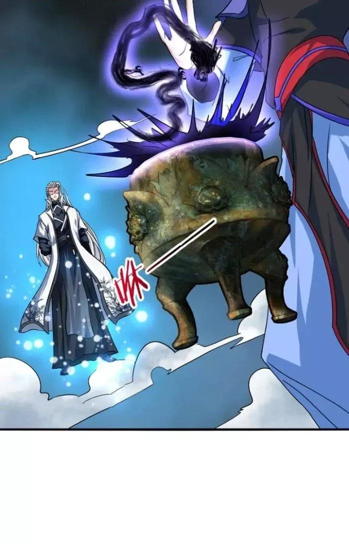 Sư Tổ Của Ta Là Thiên Hạ Đệ Nhất - Chapter 79 - truyendanghot.com