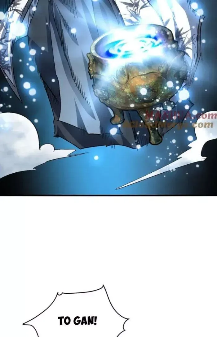 Sư Tổ Của Ta Là Thiên Hạ Đệ Nhất - Chapter 79 - truyendanghot.com