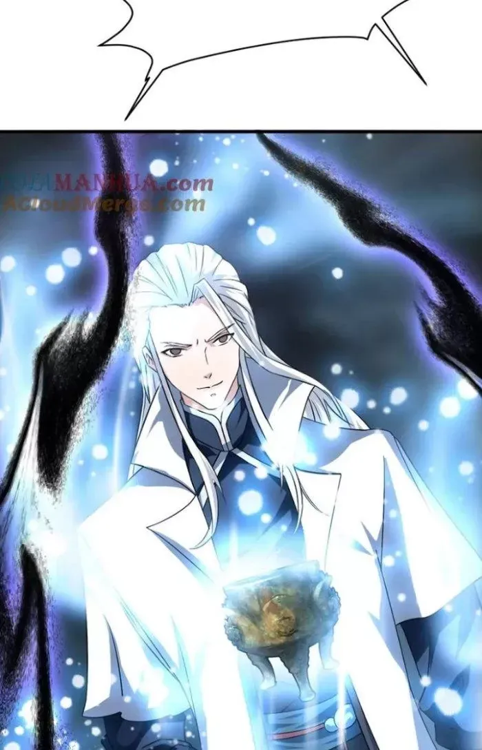 Sư Tổ Của Ta Là Thiên Hạ Đệ Nhất - Chapter 79 - truyendanghot.com