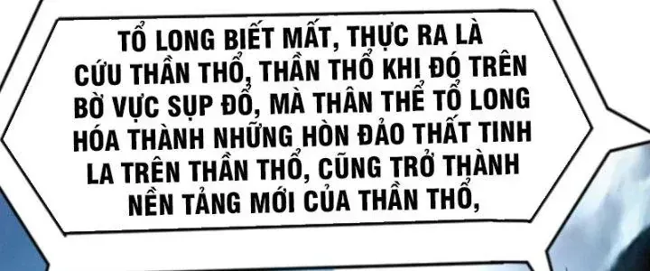Chương 80 - Trang 208